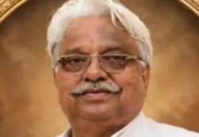 जालंधर – शुभ करण जोशी का निधन, 25 अगस्त को होगा अंतिम संस्कार