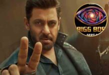 Bigg Boss 20 Trailer: बिग बॉस 20 का ट्रेलर रिलीज, इस बार क्या होगा ट्विस्ट… देखें वीडियो