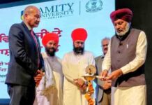 श्री गुरु रविदास जी महाराज की बाणी में समानता, सम्मान और सामाजिक न्याय का शाश्वत संदेश: हरपाल चीमा