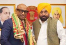 मोहाली बनेगा आई.टी. हब: मुख्यमंत्री भगवंत मान