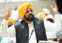 पंजाब में आउटसोर्सिंग के माध्यम से भर्ती किए गए कर्मचारियों के शोषण का अंत हुआ; विधान सभा ने ‘पंजाब स्टेट आउटसोर्सड परसोनल बिल-2026’ सर्वसम्मति से पारित किया