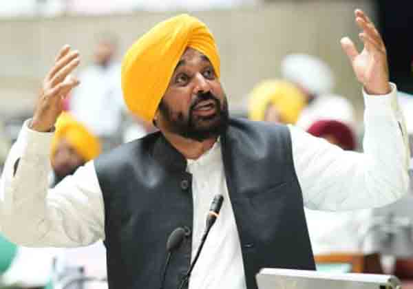 cm bhagwant mann