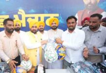 मुख्यमंत्री भगवंत मान ने गांवों के युवाओं को 500 आधुनिक ‘ग्रामीण खेल मैदानों’ का तोहफा