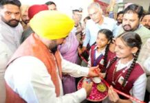 मुख्यमंत्री भगवंत सिंह मान ने लुधियाना को दो और ‘स्कूल ऑफ एमिनेंस’ की सौगात दी