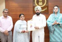 हरदीप मुंडियां ने जल आपूर्ति एवं स्वच्छता विभाग के 52 नव-नियुक्त कर्मचारियों को नियुक्ति पत्र सौंपे