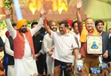 ‘हमारे राम’ नाटक की पूरे पंजाब में हो रही सराहना, अभी बुक करें अपनी मुफ्त टिकटें: अरविंद केजरीवाल