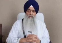 Breaking : श्री अकाल तख्त साहिब के पूर्व जत्थेदार के घर पर फायरिंग