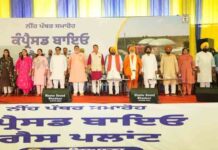 बुड्ढे नाले की जल्द होगी सफाई, सीएम भगवंत मान ने लुधियाना के हैबोवाल में कम्प्रेस्ड बायोगैस प्लांट की रखी आधारशिला