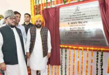 सीएम भगवंत मान ने 5-मंजिला स्कूल भवन का उद्घाटन कर मलेरकोटला की बेटियों को स्वतंत्रता दिवस का तोहफा दिया