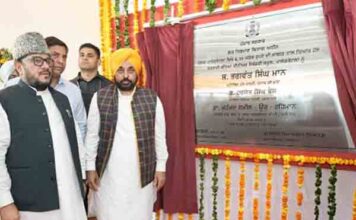 सीएम भगवंत मान ने 5-मंजिला स्कूल भवन का उद्घाटन कर मलेरकोटला की बेटियों को स्वतंत्रता दिवस का तोहफा दिया