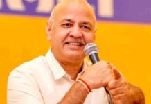 ‘आप’ आगामी पंजाब विधानसभा चुनाव के लिए पूरी तरह तैयार, 117 सीटों पर बूथ स्तर की तैयारियां शुरू