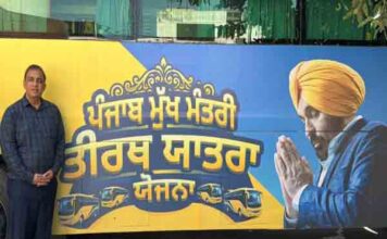 नितिन कोहली ने वार्ड नंबर 70 से मुख्यमंत्री तीर्थ यात्रा के तहत दो ए.सी. बसों को किया रवाना