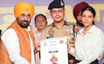 पंजाब के 1,746 और युवाओं को पुलिस में मिली सरकारी नौकरी, सीएम भगवंत मान ने सौंपे नियुक्ति पत्र