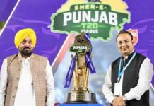 सीएम भगवंत मान ने पंजाब की पहली शेर-ए-पंजाब टी-20 क्रिकेट लीग का किया उद्घाटन; कहा, यह लीग पंजाब की क्रिकेट प्रतिभा को निखारेगी