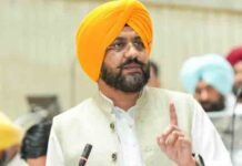 भगवंत मान सरकार के सार्थक प्रयासों के कारण पंजाब की महिलाएं आर्थिक आत्म-निर्भरता की ओर अग्रसर हो रही हैं: तरुनप्रीत सिंह सौंद