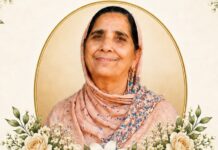 पत्रकार पवन धूपर की माता जी का देहांत, आज दोपहर होगा अंतिम संस्कार