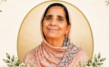 पत्रकार पवन धूपर की माता जी का देहांत, आज दोपहर होगा अंतिम संस्कार