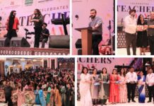 इनोसेंट हार्ट्स में शिक्षक दिवस का भव्य आयोजन ,अरसा लाइव बैंड तथा आर.जे. रीत ने बांधा समां