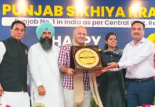 मनीष सिसोदिया ने शिक्षक दिवस पर होशियारपुर में 200 से अधिक सरकारी स्कूल के अध्यापकों से किया संवाद, पंजाब की ‘शिक्षा क्रांति’ में उनके योगदान की की सराहना