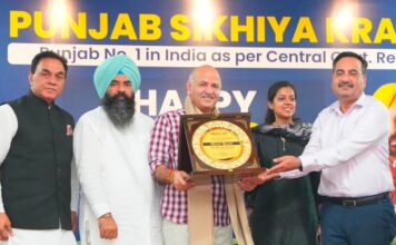 मनीष सिसोदिया ने शिक्षक दिवस पर होशियारपुर में 200 से अधिक सरकारी स्कूल के अध्यापकों से किया संवाद, पंजाब की ‘शिक्षा क्रांति’ में उनके योगदान की की सराहना