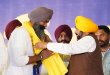 गुरप्रीत सिंह सेखों हजारों समर्थकों के साथ आप में शामिल