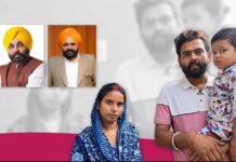 मुख्यमंत्री मान और ओएसडी घुमन के लगातार प्रयासों से जालंधर में लापता 4 वर्षीय बच्चे को 8 घंटे के भीतर ढूंढ निकाला गया