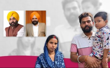 मुख्यमंत्री मान और ओएसडी घुमन के लगातार प्रयासों से जालंधर में लापता 4 वर्षीय बच्चे को 8 घंटे के भीतर ढूंढ निकाला गया