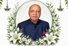 हिमालय धूप अगरबत्ती और हिमालय धूप इंडस्ट्रीज के संस्थापक श्री जोगिंदर पाल जी गुप्ता का निधन, आज शाम होगा अंतिम संस्कार