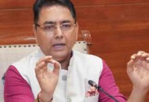 भगवंत मान सरकार की ओर से कर्मचारियों को जन्माष्टमी का तोहफा, महंगाई भत्ता बढ़ाकर 60 प्रतिशत किया जाएगा*