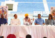 पंजाब पहली बार एशियाई चैंपियंस ट्रॉफी की मेज़बानी कर इतिहास रचेगा: मुख्यमंत्री भगवंत मान