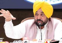 पहली बार पंजाब ने गैंगस्टरों और नशों की बुराई के खिलाफ सख्त और मिसाली कार्रवाई की-मुख्यमंत्री भगवंत सिंह मान