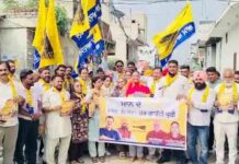 ‘मान दे मुनाफे’ मुहिम के तहत ‘आप’ विधायक घर-घर पहुंचे, पंजाबियों को सौंपा ‘गारंटी प्लस’ रिपोर्ट कार्ड