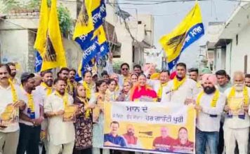 ‘मान दे मुनाफे’ मुहिम के तहत ‘आप’ विधायक घर-घर पहुंचे, पंजाबियों को सौंपा ‘गारंटी प्लस’ रिपोर्ट कार्ड