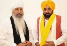 नानकसर संप्रदाय के प्रमुख ने ऐतिहासिक ‘जागत जोत श्री गुरु ग्रंथ साहिब सम्मान (संशोधन) अधिनियम, 2026’ पारित करने के लिए सीएम भगवंत मान की सराहना की