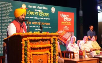 विकास और तरक्की का नया अध्याय लिख रहा है पंजाब: सीएम भगवंत मान