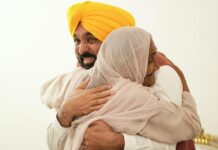 हर मां और बहन ‘मावां-धियां सत्कार योजना’ की ब्रांड एंबेसडर : सीएम भगवंत मान