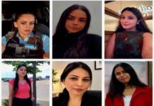 डिप्स को-एजुकेशन कॉलेज ढिलवां की बेटियों ने विश्वभर में रोशन किया नाम