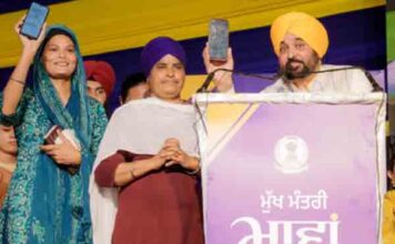 मुख्यमंत्री भगवंत मान ने पंजाब की महिलाओं के खातों में एक बार फिर डाली सम्मान राशि