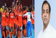 भारतीय महिला हॉकी टीम ने एशियन गेम्स में गोल्ड जीत रचा इतिहास, नितिन कोहली ने दी बधाई