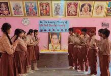 शिक्षा के क्षेत्र में ध्रुव तारे की तरह सदैव चमकता रहेगा स्वर्गीय श्रीमती शांता चोपड़ा का नाम